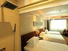 фото отеля Jin Bao Lai Hotel