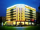 фото отеля Shengdu Express Hotel Linyi