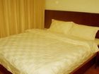 фото отеля Shengdu Express Hotel Linyi