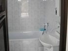 фото отеля Aquaterm Cottages Liptovsky Trnovec