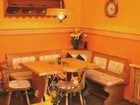 фото отеля Ferienwohnungen im Salzkammergut Apartment Bad Mitterndorf