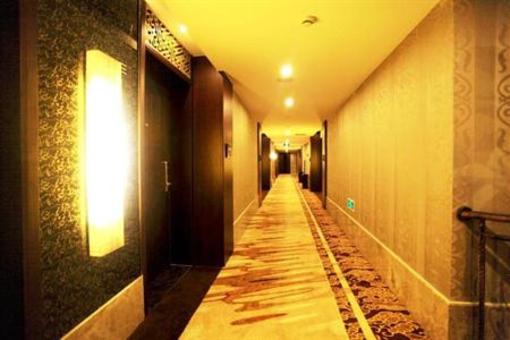 фото отеля Super 8 Hotel Shaoxing Zhong Hai