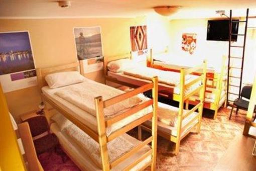 фото отеля Hostel Centar Belgrade