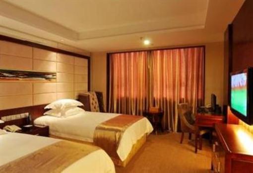 фото отеля Garden Hotel Quanzhou