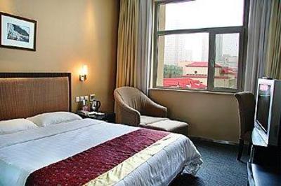 фото отеля Hairun Jinan International Business Hotel
