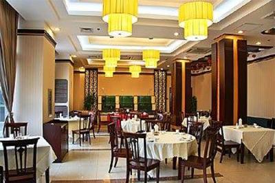 фото отеля Hairun Jinan International Business Hotel