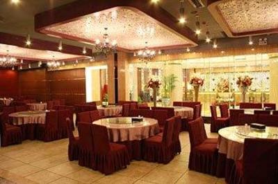 фото отеля Jiahe Tianhao Hotel