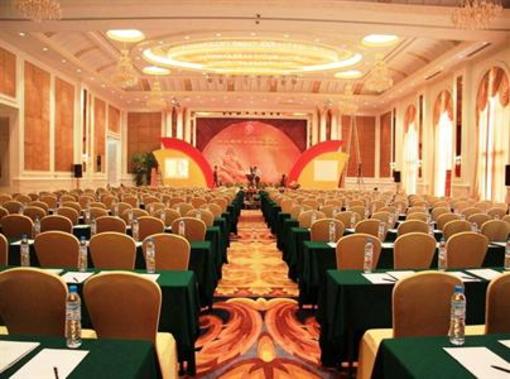 фото отеля Chuanghui Business Hotel