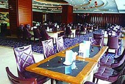 фото отеля HNA New World Hotel