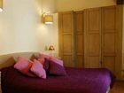 фото отеля La Maison Du Village Guesthouse Saint-Remy-de-Provence