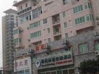 GreenTree Inn Nanning Dashatian Square GreenTree Inn Nanning Dashatian Square