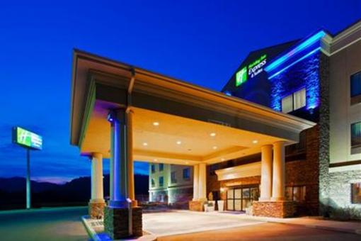 фото отеля Holiday Inn Express Hotel & Suites Weston