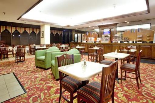 фото отеля Holiday Inn Express Chester