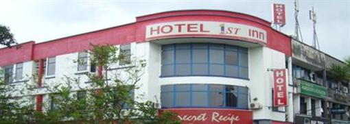 фото отеля 1st Inn Hotel Shah Alam at I-City