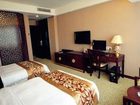 фото отеля Yushan Hotel