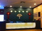 фото отеля Yushan Hotel