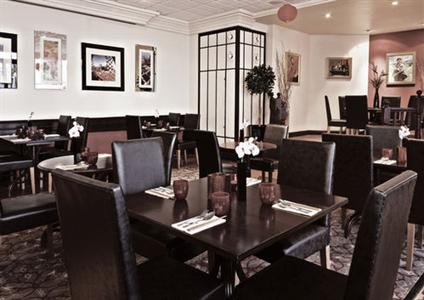 фото отеля Copthorne Birmingham