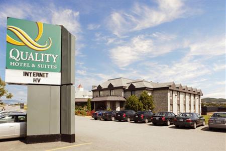 фото отеля Quality Hotel & Suites