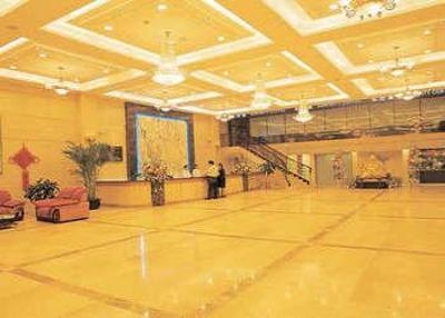 фото отеля Century Shengye Hotel