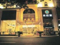 Century Shengye Hotel