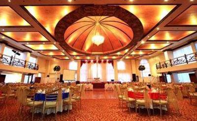 фото отеля Hotel Rembrandt Quezon City