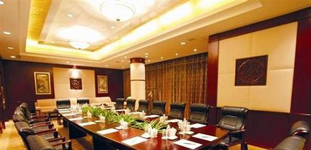 фото отеля Gangfeng Hotel