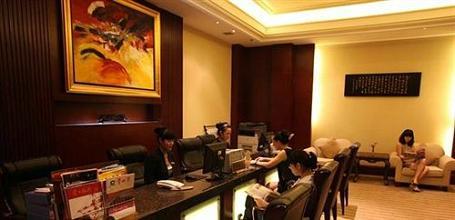 фото отеля Gangfeng Hotel