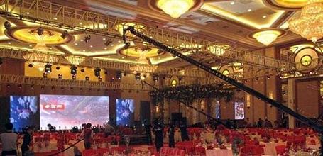 фото отеля Gangfeng Hotel