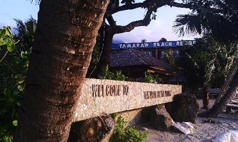 фото отеля Tamaraw Beach Resort