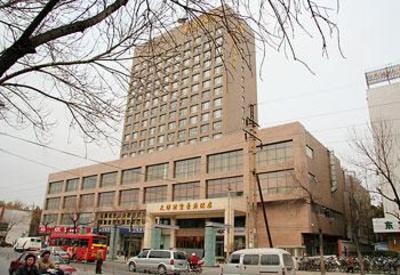 фото отеля Tianjin Hopeway Business Hotel