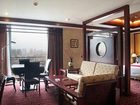 фото отеля Tianjin Hopeway Business Hotel