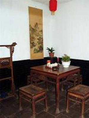 фото отеля Pingyao Yide Hotel