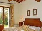 фото отеля Logge Del Perugino Park Hotel