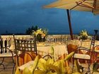 фото отеля Logge Del Perugino Park Hotel