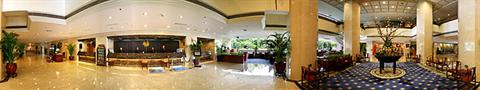 фото отеля Holiday Inn Hangzhou City Center