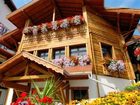 фото отеля Hostellerie des Bas Rupts Gerardmer