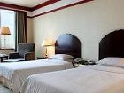 фото отеля Huibao Hotel Jinan