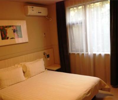 фото отеля Jinjiang Inn Huizhou Dadao Hefei