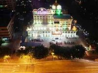 White House Hotel Fuzhou