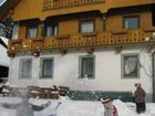 фото отеля Ortnerhof
