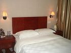 фото отеля Small Inn Shenzhen Fuhua