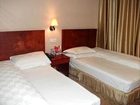 фото отеля Small Inn Shenzhen Fuhua