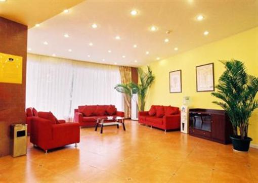 фото отеля Home Inn Hualin Fuzhou