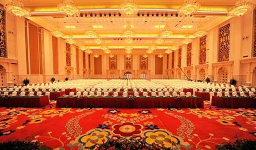 фото отеля Hua Sheng Jiang Quancheng Hotel
