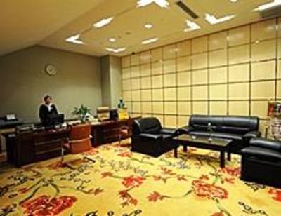 фото отеля Hua Sheng Jiang Quancheng Hotel