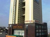 Mingyuan Jiacheng Hotel Loudi