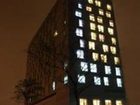 фото отеля International Exchange Center