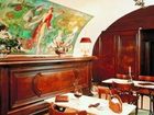 фото отеля Chateau Hotel Andre Ziltener