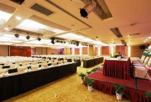 фото отеля Sanwant International Hotel Xining