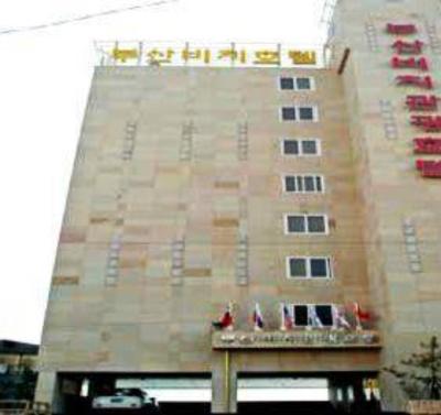 фото отеля Busan Beach Tourist Hotel